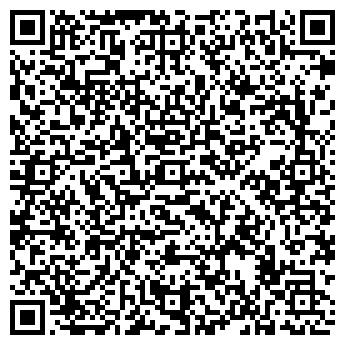 QR-код с контактной информацией организации БЫТЭЛЕКТРОДТОРГ