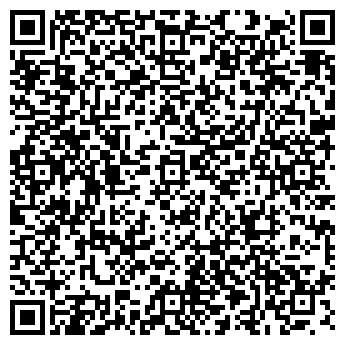 QR-код с контактной информацией организации ООО ВИНДИС ПЛЮС