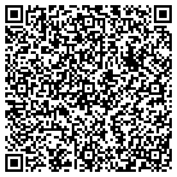 QR-код с контактной информацией организации АКТУАЛЬНОЕ СТРОИТЕЛЬСТВО