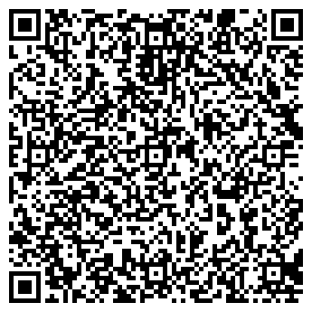 QR-код с контактной информацией организации КУЗБАССМРАМОРГРАНИТ