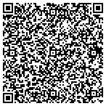 QR-код с контактной информацией организации Г.МОГИЛЕВСКИЕ ТЕПЛОВЫЕ СЕТИ ФИЛИАЛ