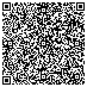 QR-код с контактной информацией организации Салон Вай Тай