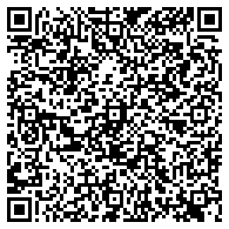 QR-код с контактной информацией организации БАНЯ № 4