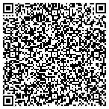 QR-код с контактной информацией организации НАРЫМСКОЕ ОПЫТНО-ПРОИЗВОДСТВЕННОЕ ХОЗЯЙСТВО