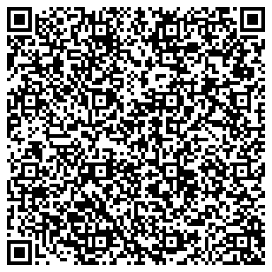 QR-код с контактной информацией организации АО «Железнодорожная торговая компания» Краснокаменское торгово-производственное объединение