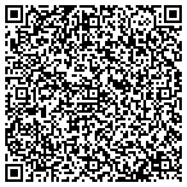 QR-код с контактной информацией организации № 120 КОМБИНИРОВАННОГО ВИДА