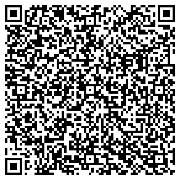 QR-код с контактной информацией организации № 151 КОМПЕНСИРУЮЩЕГО ВИДА