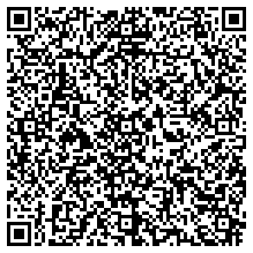 QR-код с контактной информацией организации № 226 КОМПЕНСИРУЮЩЕГО ВИДА