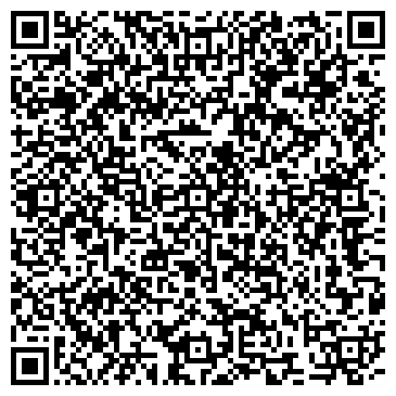 QR-код с контактной информацией организации № 259 КОМБИНИРОВАННОГО ВИДА