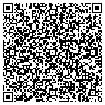 QR-код с контактной информацией организации № 274 КОМПЕНСИРУЮЩЕГО ВИДА