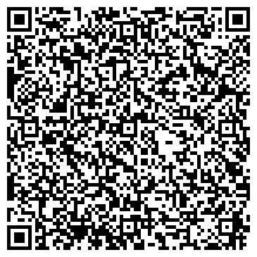 QR-код с контактной информацией организации № 303 КОМПЕНСИРУЮЩЕГО ВИДА