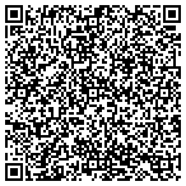 QR-код с контактной информацией организации № 312 КОМПЕНСИРУЮЩЕГО ВИДА