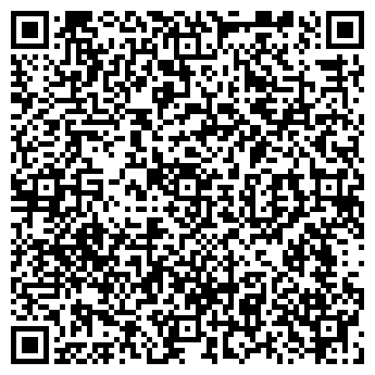QR-код с контактной информацией организации № 86 ИМ. М.Ф. СТРИГИНА