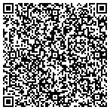 QR-код с контактной информацией организации ЦЕНТР ОБРАЗОВАНИЯ № 5 ВЕЧЕРНИЙ (СМЕННЫЙ)