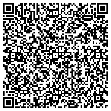 QR-код с контактной информацией организации № 43 ПРОФЕССИОНАЛЬНЫЙ