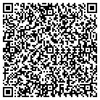 QR-код с контактной информацией организации НЕЙРОН