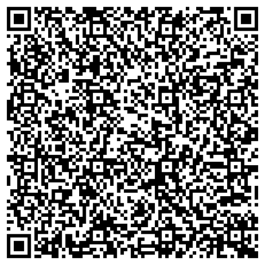 QR-код с контактной информацией организации ОМЕГА 2000 ПРОИЗВОДСТВЕННО-КОММЕРЧЕСКАЯ ФИРМА