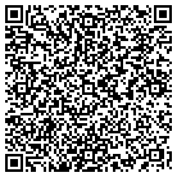 QR-код с контактной информацией организации ФГУП КРАСНОЯРСКСЕРВИС