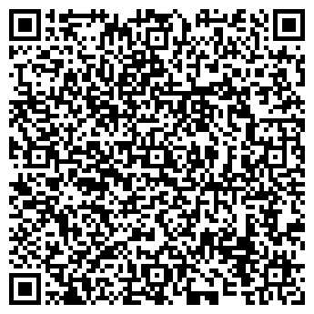 QR-код с контактной информацией организации ООО ГИГАБИТ-СЕРВИС