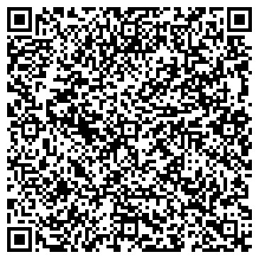 QR-код с контактной информацией организации ООО "Ремонт и Декор"