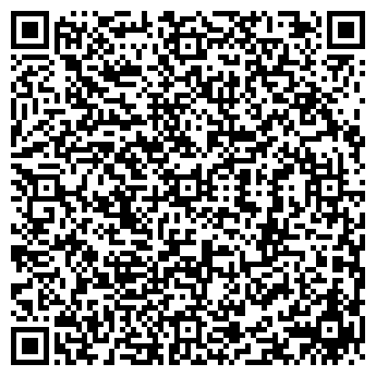 QR-код с контактной информацией организации ЯСТА ПРОИЗВОДСТВЕННО-ТОРГОВАЯ ФИРМА