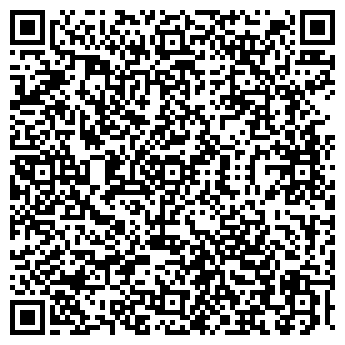 QR-код с контактной информацией организации ТРОЯН 2000, ООО