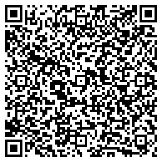 QR-код с контактной информацией организации КРАС-ЛАЙТ