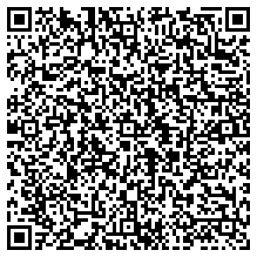QR-код с контактной информацией организации «Ленаро Красноярск»