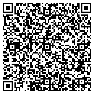 QR-код с контактной информацией организации ТЕЯ