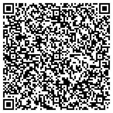 QR-код с контактной информацией организации «Лель»