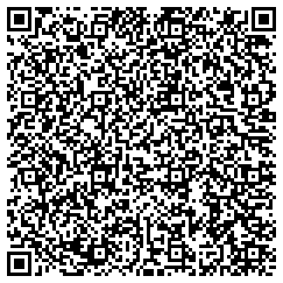 QR-код с контактной информацией организации «Красноярская краевая государственная экспертиза»