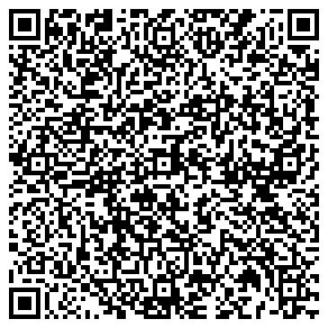 QR-код с контактной информацией организации РОССТРАХ СТРАХОВАЯ КОМПАНИЯ