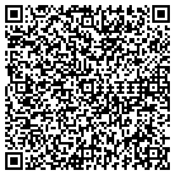 QR-код с контактной информацией организации КОМПЬЮТЕР-ЛЭНД