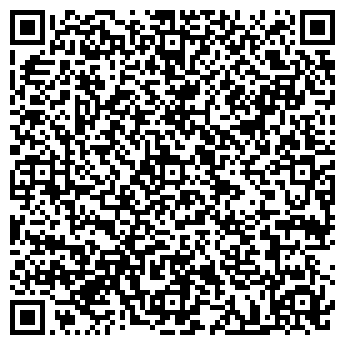 QR-код с контактной информацией организации СТАРКОМ КОМПАНИЯ