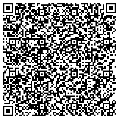 QR-код с контактной информацией организации КЗХ «Бирюса»