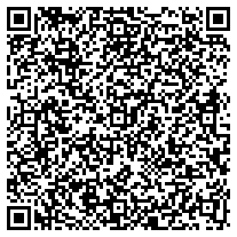 QR-код с контактной информацией организации Склад «Айсберг»