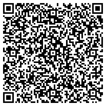 QR-код с контактной информацией организации ООО «КрасКом»