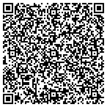 QR-код с контактной информацией организации ООО ЩЕРБИНСКИЕ ЛИФТЫ-КРАСНОЯРСК