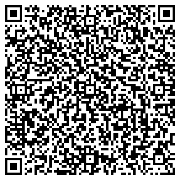 QR-код с контактной информацией организации «Горные машины»