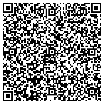 QR-код с контактной информацией организации ТРАЕКТОРИЯ БАР-БИЛЬЯРД