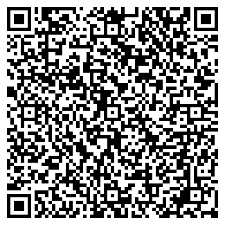 QR-код с контактной информацией организации ВЕСНЯНСКОЕ, ЗАО