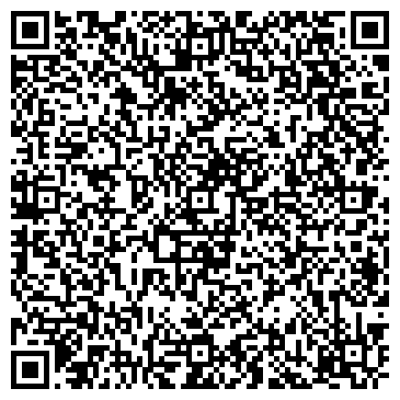 QR-код с контактной информацией организации Арбитражный суд Республики Тыва