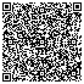 QR-код с контактной информацией организации КЫЗЫЛРЕМСТРОЙ МГП