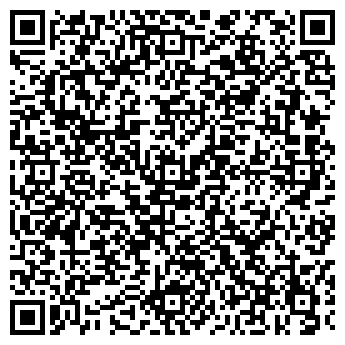 QR-код с контактной информацией организации «Кызылская ТЭЦ»