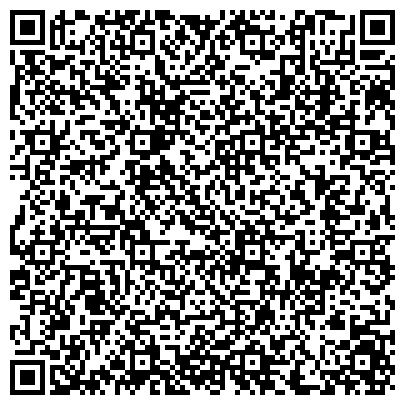 QR-код с контактной информацией организации «Торгово-промышленная палата Республики Тыва»