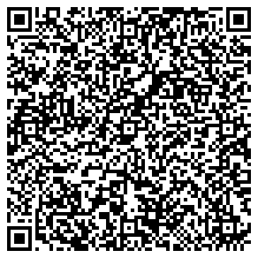 QR-код с контактной информацией организации Верховный Суд Республики Тыва