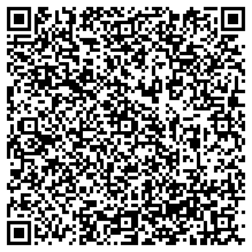 QR-код с контактной информацией организации МВД по Республике Тыва