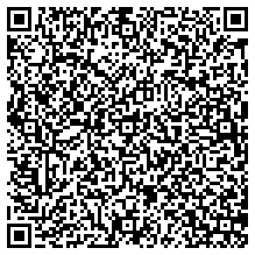 QR-код с контактной информацией организации СТАНЦИЯ ТЕХНИЧЕСКОГО ОБСЛУЖИВАНИЯ № 5, ЗАО