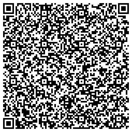 QR-код с контактной информацией организации Мемориальный дом-музей "Квартира Г.М. Кржижановского и В.В. Старкова"