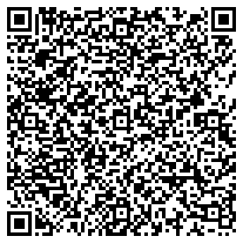 QR-код с контактной информацией организации МАГАЗИН 6 ИЗУМРУД